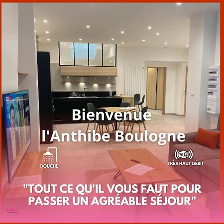 Appartamento L'Anthibe Boulogne Esterno foto